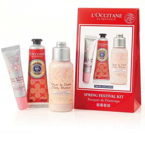 Spring Festival Kit # 6142585