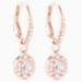 Swarovski - Sparkling Dance Round Pierced Earrings, White, Rose-gold tone plated #6135782